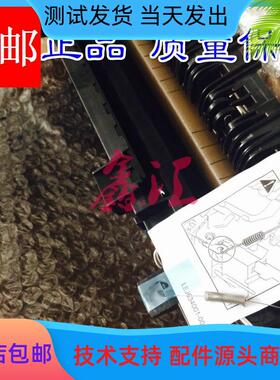 兄弟HL-5440 5445 5450 5470DN 6180 8510 8515定影组件 加热组件