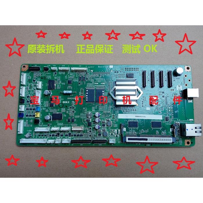 OKI C310DN  C330DN C530DN B820 B840主板 USB接口板 打印机主板