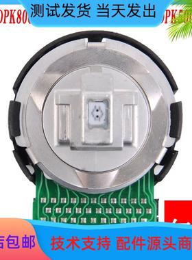 适用富士通DPK300 DPK800打印头DPK900 DPK810 DPK910DPK700针头