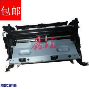 M105B M158F M215B 205F 进纸组件 原装 105F进纸器 施乐M158B