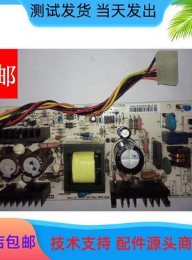 富士通DPK300 310 500 510 700 710 800 810 900 910电源板