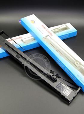 兼容爱普生LQ-1600K3H LQ-1600KIIIH 打印机红色带架框墨盒碳带条