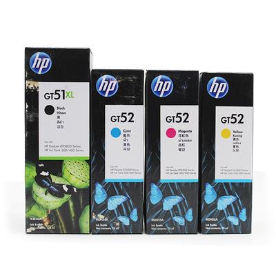 原装墨盒惠普 HP Smart Tank 508 518 519 618 538 511 539 510