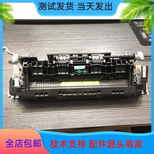 M227D定影组件 全新惠普HP227 M227FDN M203 加热组件 203定影器