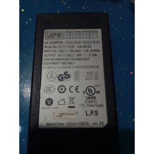 電源板 新北洋身份證復(fù)印機 2008E電源盒 BST 50C24電源適配器