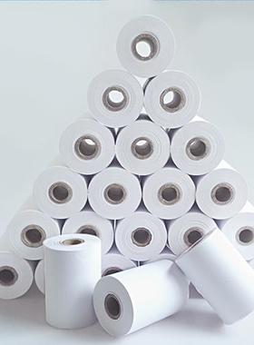 适用新北洋SNBC BTP-M300撞击点阵式收据打印单层一联收银纸75*60