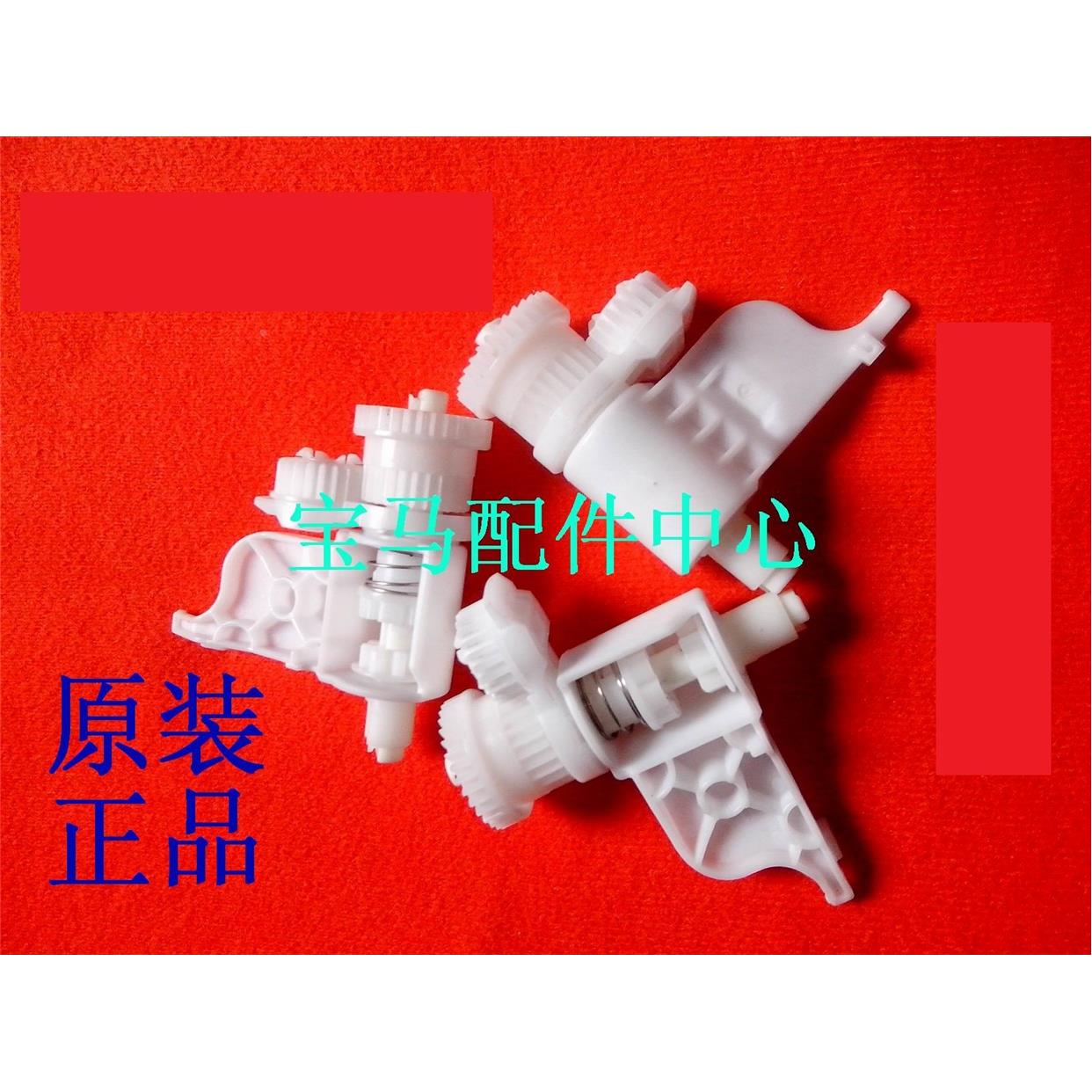 佳能IP3680 4680 4760 4880 4980 IX6580清洁单元驱动齿轮组摆轮