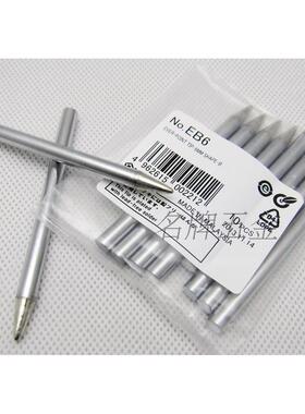 日本白光HAKKO永恒长寿型外热电烙铁头30 40W EB4 ED4 60W EB6