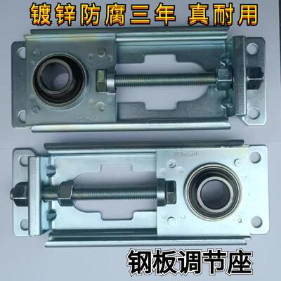可调节轴承座涨紧座TFU203 204 205 206滑动调动轮输送线流水镀锌