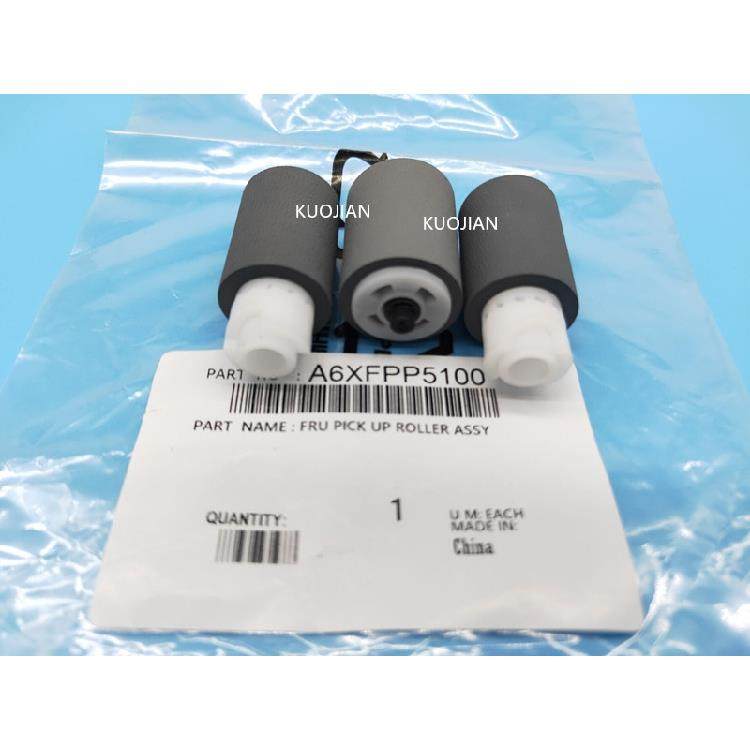 原装 震旦225 283ADC265 223输稿器搓纸轮 进纸轮DF627 630分页轮