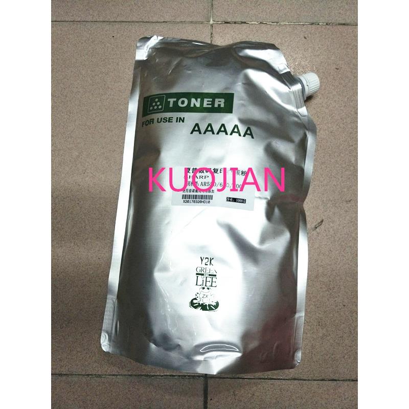 夏普AR MX 550 620 700 555 625 623 753 N U 碳粉 墨粉 巴川