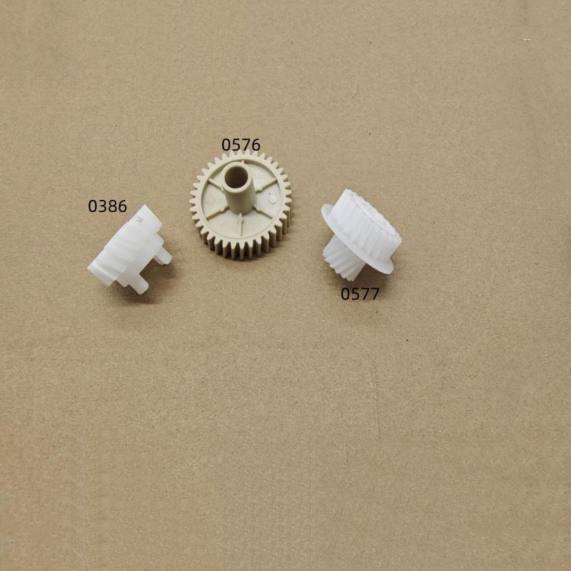 佳能4225 IR4025 4035 4045 4051 4235 4245 4251定影器 下辊齿轮