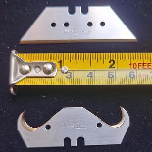 德国鲁兹LUTZ镀钛梯形重型墙纸皮革裁缝切割梯形美工刀片18.7mm