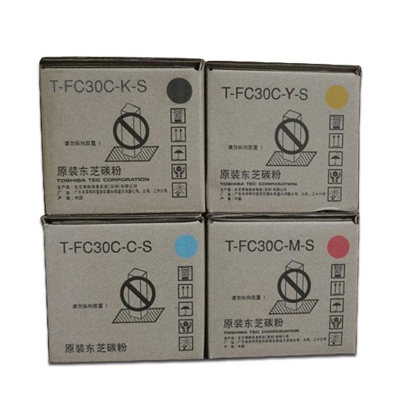 原装东芝T-FC30C碳粉盒墨盒e-studioe2051c e2551c e2050c e2550c