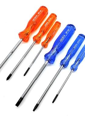 日本工程师 ENGINEER 滚花轴十一字螺丝刀螺丝批ph00 0 1 2 3 4mm