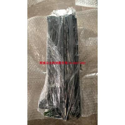 柯尼卡美能达黑白机B450i出纸口 柯美全新拆机出纸口