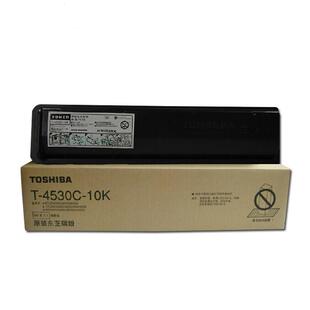 455 455S studio 355S 305S 255S 355 305 255 墨盒碳粉东芝E 原装