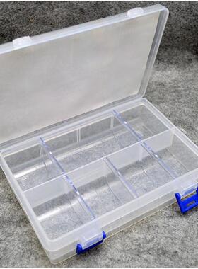 F-200 菲力格 元件盒 205*140*45mm