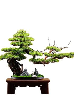 新中式仿真迎客摆松件客厅盆景办公M000296室绿植玄酒关装饰品汉