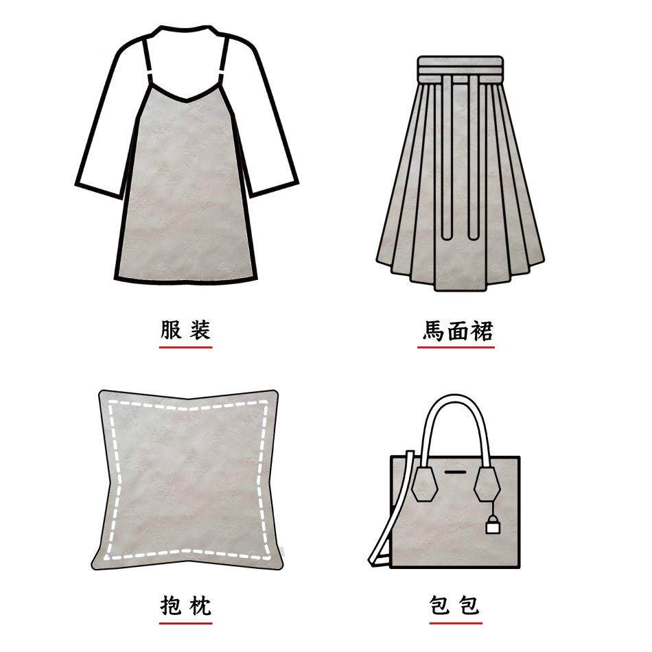 PA4275古缎梅兰竹菊汉服垂顺面连衣裙提花布初春风旗袍简约色织软