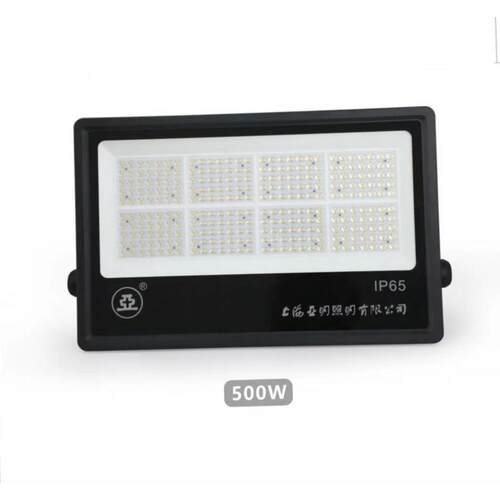 上海亚明投光灯FG25C50W100W150W200W300W400W500W