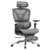 人体工学椅电家竞电脑椅用办椅子舒适久椅坐不201累椅公子老板椅