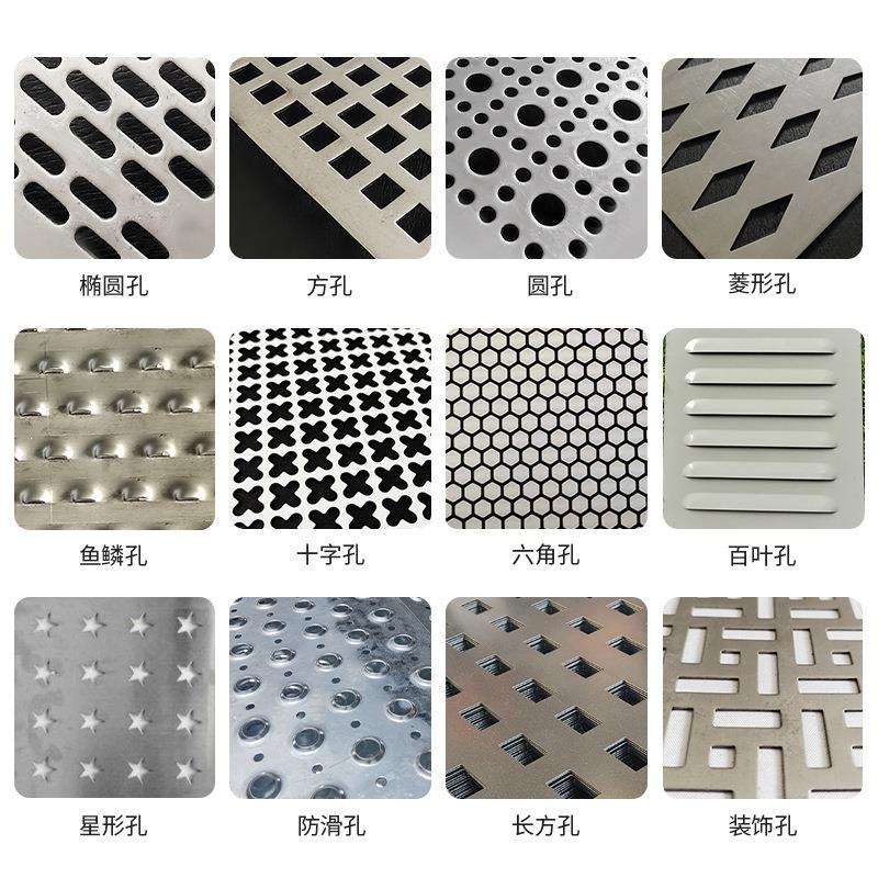 蜂酒店断屏风冲隔孔装饰网背景墙隔断室修内装金CZD属网雕花窝板