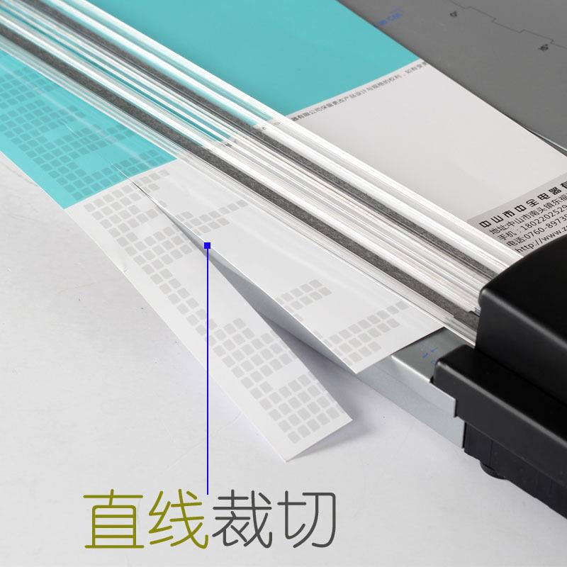 裁纸滚轮照片切纸机A4剪切纸刀裁切闸刀写真铡刀办公机裁MVE功多