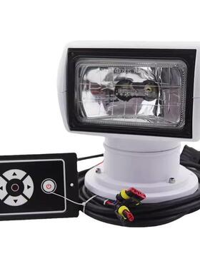 船白色卤素用探照灯1V24V6氙气2游艇快艇聚光超亮梅花开度关0旋转