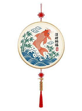 年年有余荷花锦鲤圆形挂画中国结葫芦铜钱流苏玄关乔迁装饰挂画