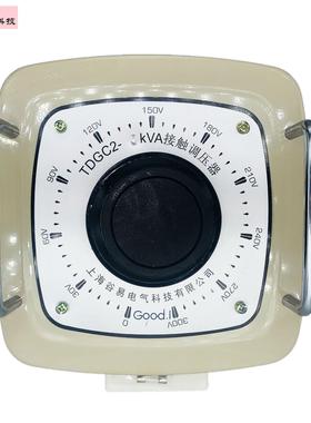 海谷易电气TDGC2-KVA(0-300)TDGC2-1K2KV3KC51KV10K调压器上1000W