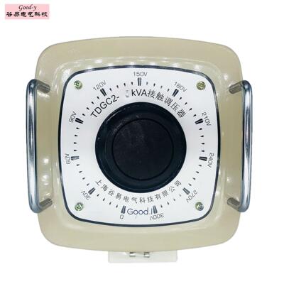 海谷易电气TDGC2-KVA(0-300)TDGC2-1K2KV3KC51KV10K调压器上1000W