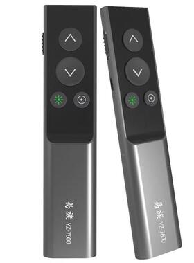 Y-晶760Z0金属绿光PPT翻页笔液视液晶屏LED屏点清晰翻电页笔