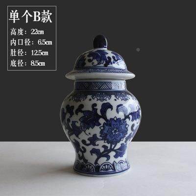 景德镇陶OVV式瓷花瓶摆件中客厅仿古青花瓷瓷罐陶家居博古装饰小,橡塑材料及制品,工业陶瓷,淘宝优惠券,粉丝福利购,淘宝优惠卷