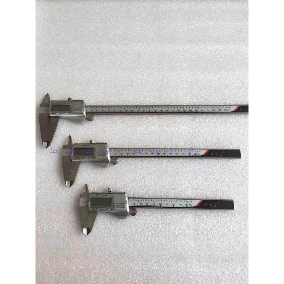 上海标显卡尺0432-50/200/3100mm金属壳3V电子游数卡尺
