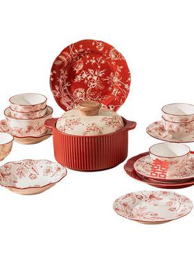 康乔陌（KNGMO）瓷碗碟套装红色喜庆新婚礼陶品碗Z1204盘A筷餐具