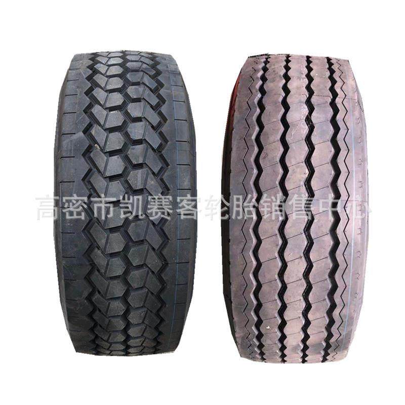 风神2.00车R35真空胎自4卸轮胎E-4花纹21R.0035大型工程胎,汽车零部件/养护/美容/维保,工程机械轮胎,淘宝优惠券,粉丝福利购,淘宝优惠卷