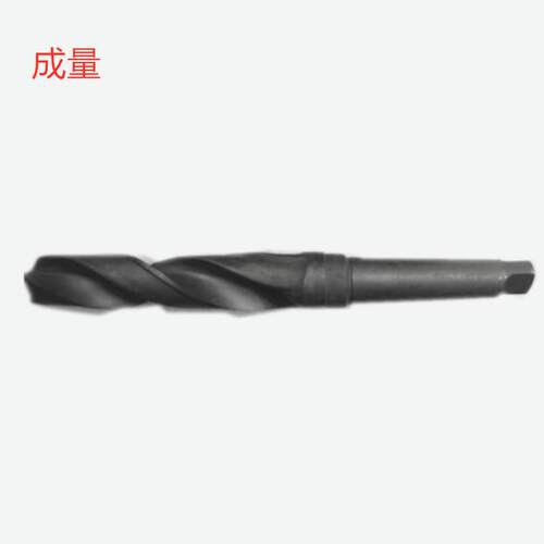 16MM16.6MM17.9M65MMM80MM超硬M2材料销售锥柄麻花钻
