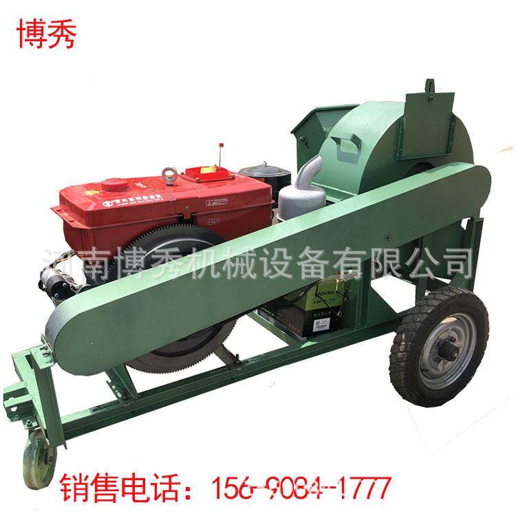 多功能屑机食粉用菌机菇锯末木机全自动木材碎420型50厂家多型号,机械设备,破碎机,淘宝优惠券,粉丝福利购,淘宝优惠卷