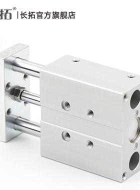 D5FM63-20/25/0/40/5080/1003/125/10-P-A-GF-KF导向气/缸