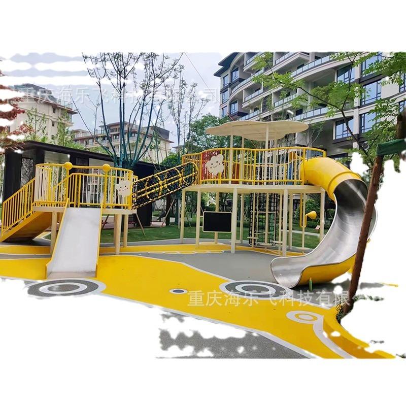 云朵题儿游乐设备商场大童型滑滑梯HPL195新户外款不锈钢主组合滑