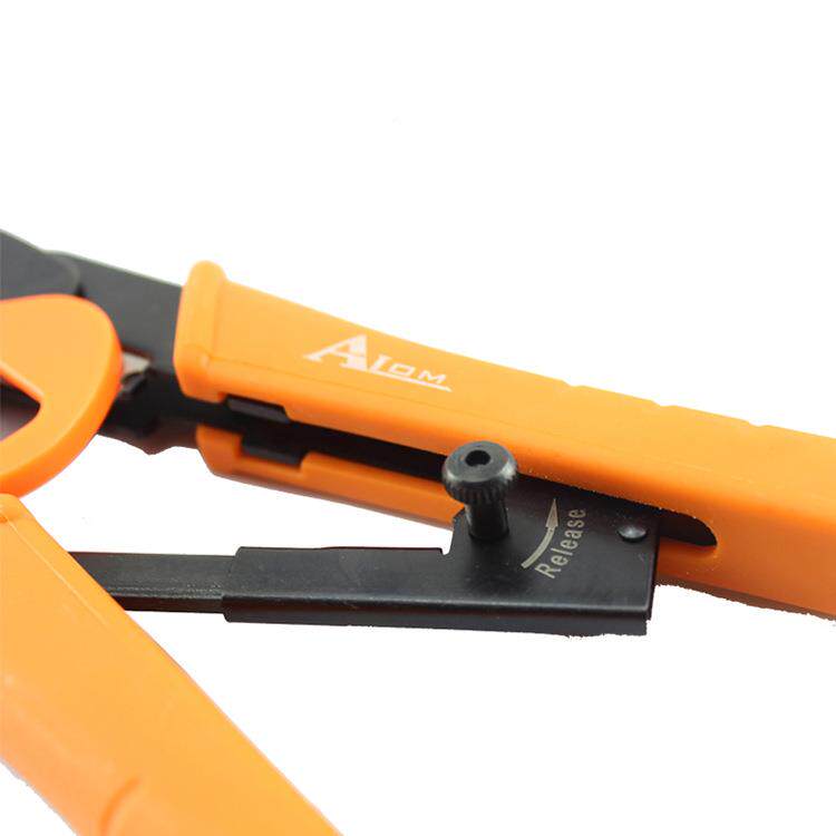 17023钳网子线水晶头压钳网线线钳网络水晶头压线钳