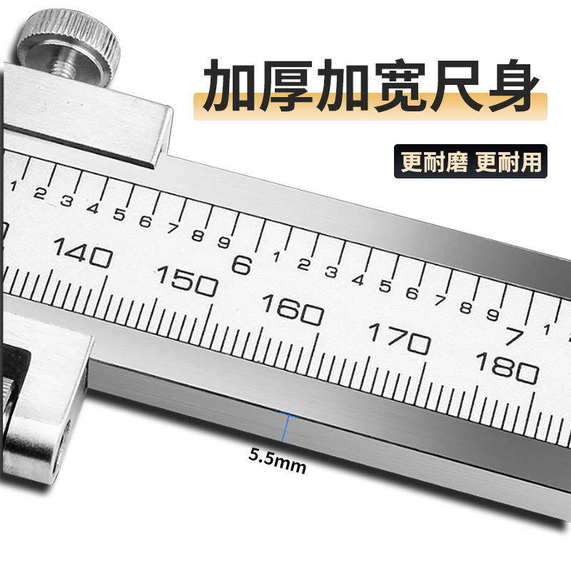 富基山大精量程长爪数尺显游标卡5000mm高度1米6UTU0电子大卡尺10