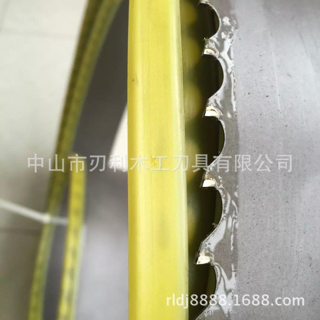 木锯工合金带锯条钨钢锯高速钢机用条实木锯条带切板带锯条