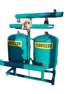 灌全自动反冲砂石LFA过滤器农业叠砂片石洗离心网式加压滴过滤器