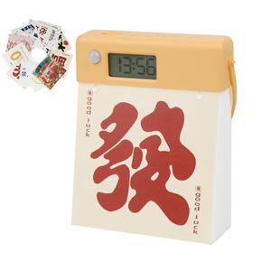 国潮时日夜历硅胶小灯卧室床头钟房伴睡儿童台灯氛围女生日97680