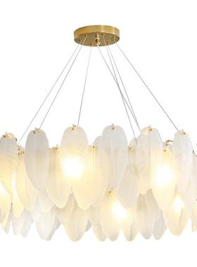 后现代玻16077璃客厅吊灯约大吸气家用卧室餐厅水晶毛灯羽简轻奢