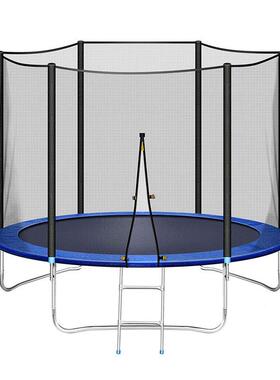 供大型AWD-R8FT儿童户外蹦床床8ft带护网室外防跳侧翻可应折跳叠