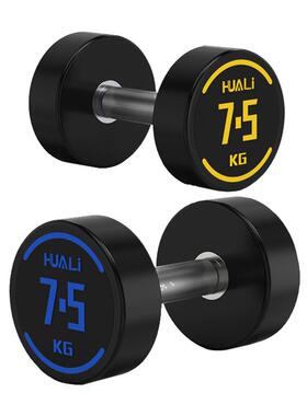 厂家男直销一对健身器哑材包圆钢胶铃士女士举重HL-BJYL-0KG