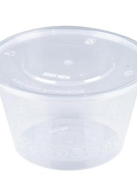 美10式餐盒一次性打包盒快外卖餐黑色乳白L色350圆形900M1000正方